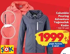 COLUMBİA POURİNG ADVENTURE YAĞMURLUK KADIN